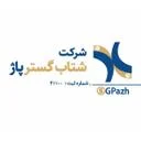 شتاب گستر پاژ