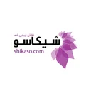 فروشگاه اینترنتی شیکاسو