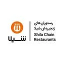 فست فود شیلا