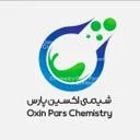 شیمی اکسین پارس