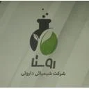 شیمیایی و دارویی روستا
