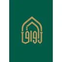 شین