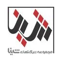 شرکت شینا سازه