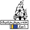 خانه دیجیتال مارکتینگ شیراز