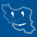 دوراندیش برنامه نویسان شیراز
