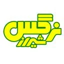 روغن نباتی شیراز