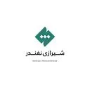شیرازی نغندر
