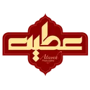 شیرین شاخص عطیه سپاهان