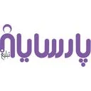 پارسایانه