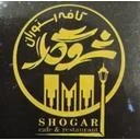 رستوران شوگار
