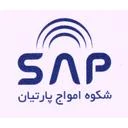 شکوه امواج پارتیان