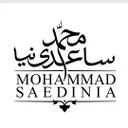 شکوه شهد نیک