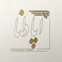 شکوه آپادانا پارسی