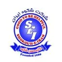 آموزشگاه زبان شکوه