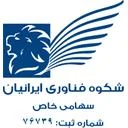شکوه فناوری