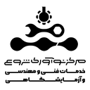 دفتر طراحی شروع