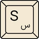 گروه نرم افزار سیبا