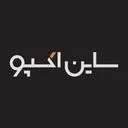 ساين اكسپو