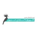 راه تجارت ابریشم