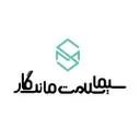 سیما سلامت ماندگار