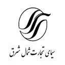 سیمای تجارت شمال شرق