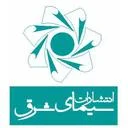 انتشارات سیمای شرق