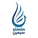سیمین