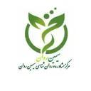 مرکز مشاوره سیمین روان