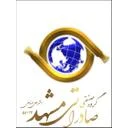 سیم وکابل صادراتی مشهد