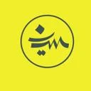سین ملک