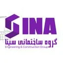 گروه مهندسی و ساختمانی سینا