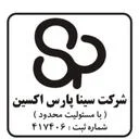 سینا پارس اکسین