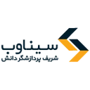 سیناوب