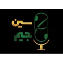 سین جیم