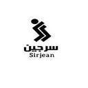 سرجین بافت