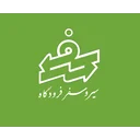 سیرو سفر فرودگاه