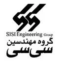گروه پیمانکاری سی‌سی
