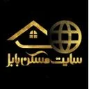 مشاورین املاک سایت مسکن بابل