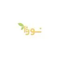 سیتنه _ نوژا