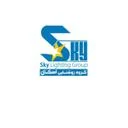 فروشگاه ایرانیان نورا