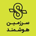راهکار سرزمین هوشمند
