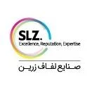 صنایع لفاف زرین