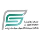 تجارت الکترونیک هوشمند آینده