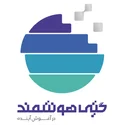 نوآورران گیتی هوشمند ماندگار
