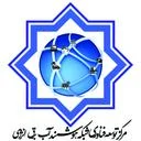 مرکز شبکه هوشمند