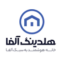 هوشمند سازان آلفا