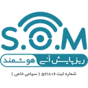 ریزپایش آنی هوشمند ( دانش بنیان)