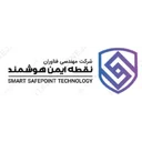 مهندسی فناوران نقطه ایمن هوشمند (SafePoint)