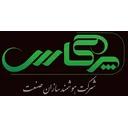 هوشمند سازان صنعت پرگاس