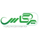 هوشمند سازان صنعت پرگاس